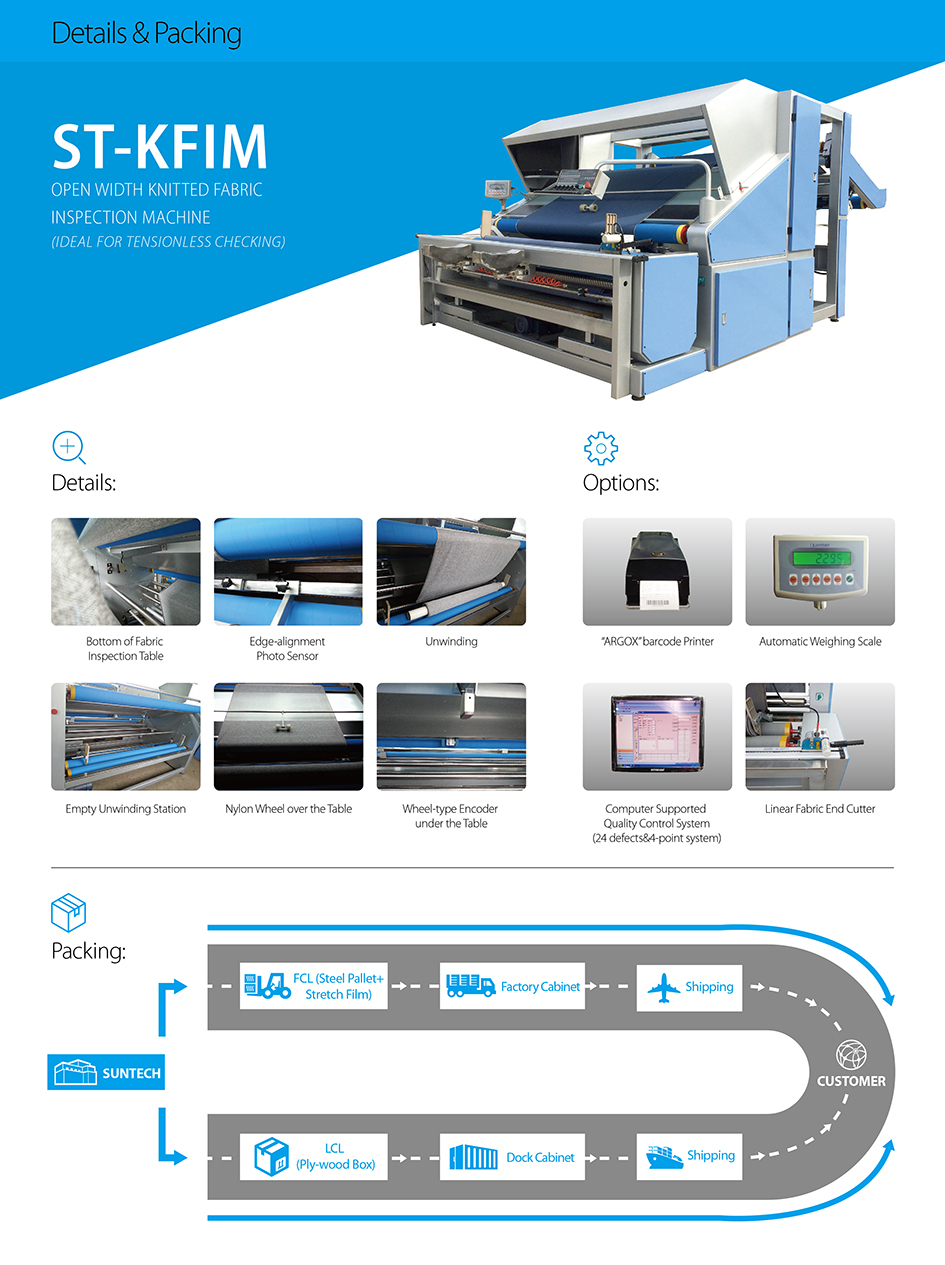 SUNTECH FABRIC INSPECTION TABLE